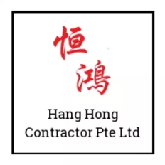 Hang Hong Door Manufacturer Sdn Bhd